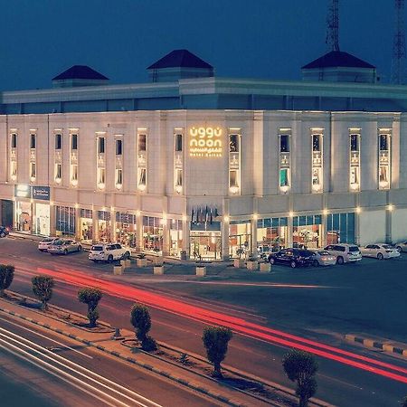 Noon Hotel Suites Khafji Ngoại thất bức ảnh